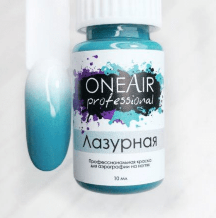 OneAir Azure