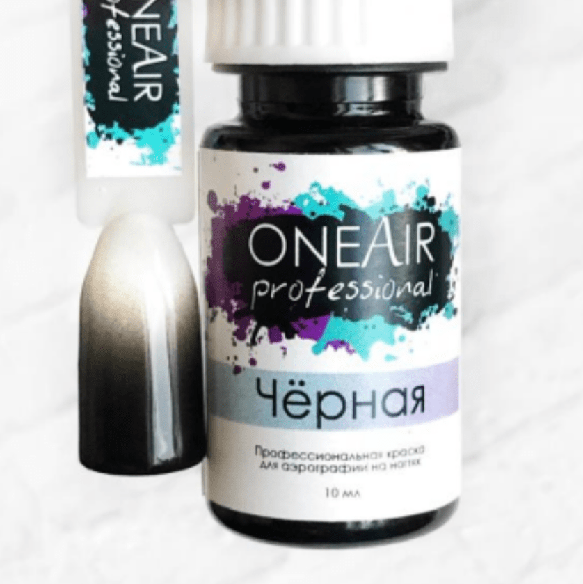 OneAir Black