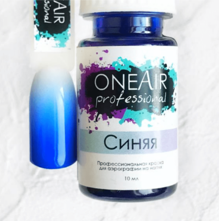 OneAir Blue