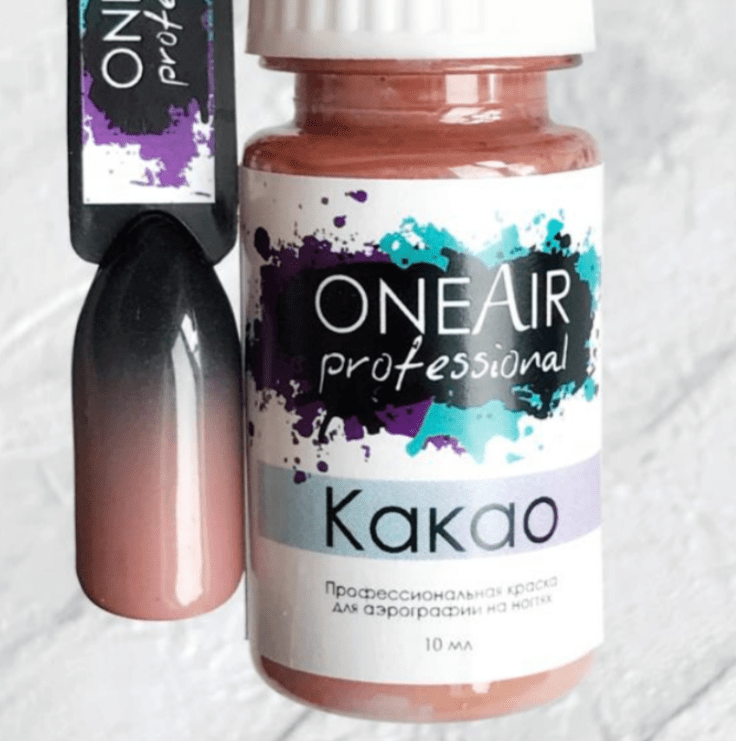 OneAir Cacao