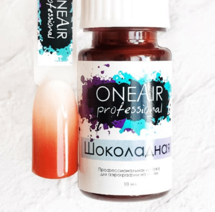 OneAir Chocolate