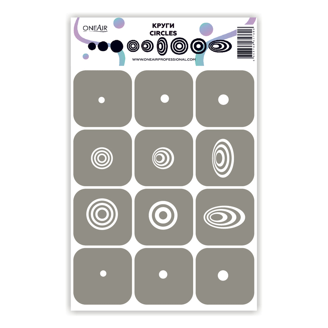 OneAir Circles Stencils