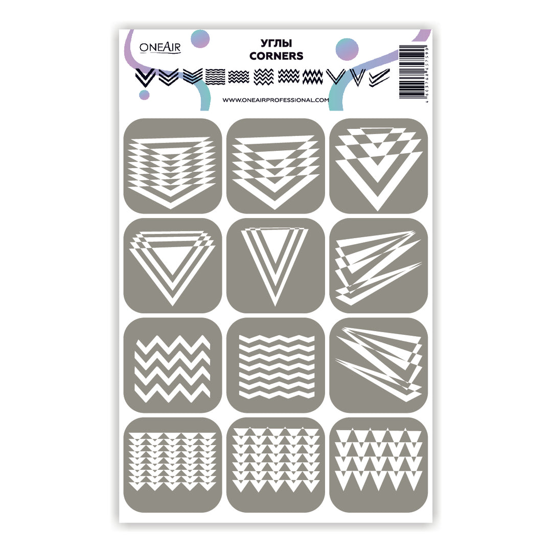 OneAir Corners Stencils