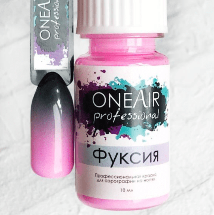 OneAir Fuschia