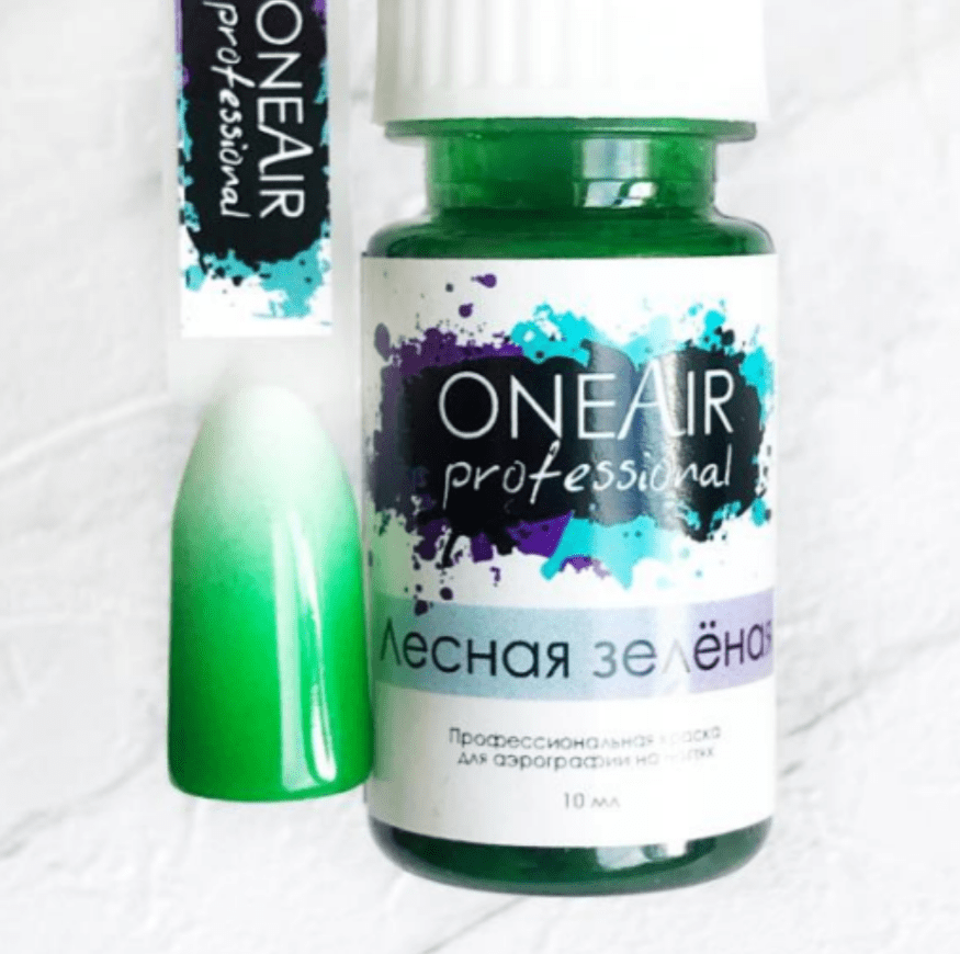 OneAir Green