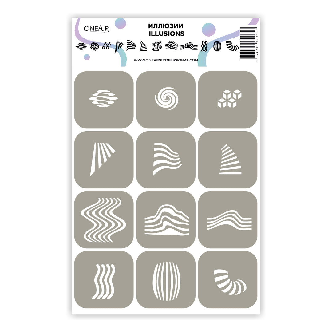 OneAir Illusions Stencils