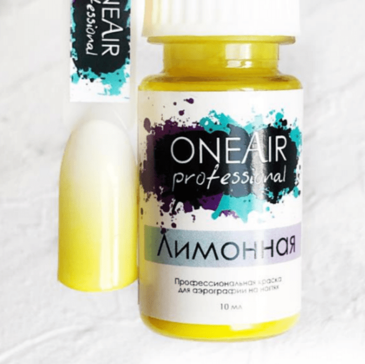 OneAir Lemon
