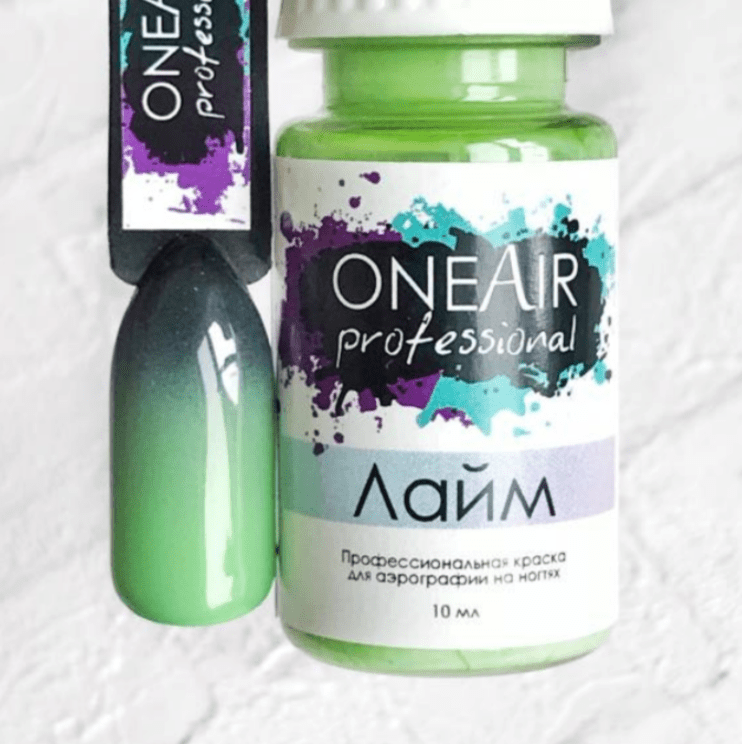 OneAir Lime