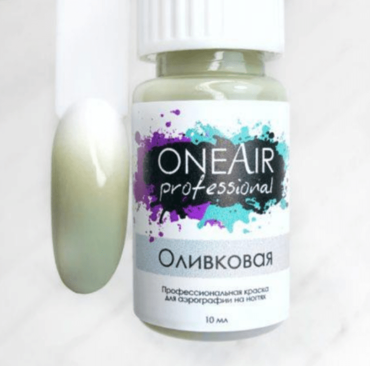 OneAir Olive