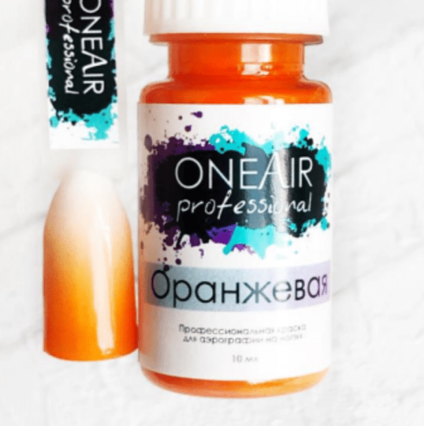 OneAir Orange
