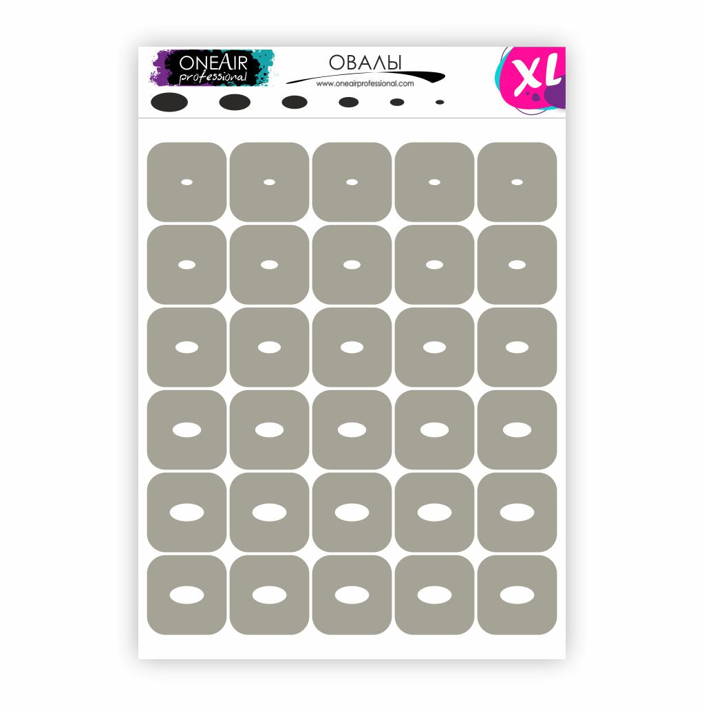 OneAir XL Oval Stencils