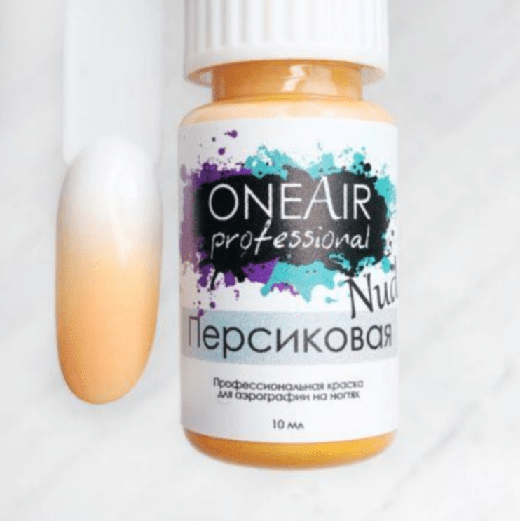 OneAir Peach