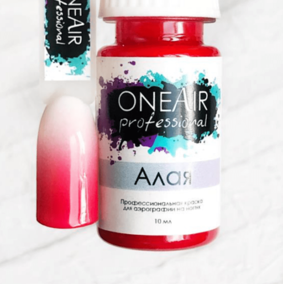 OneAir Red