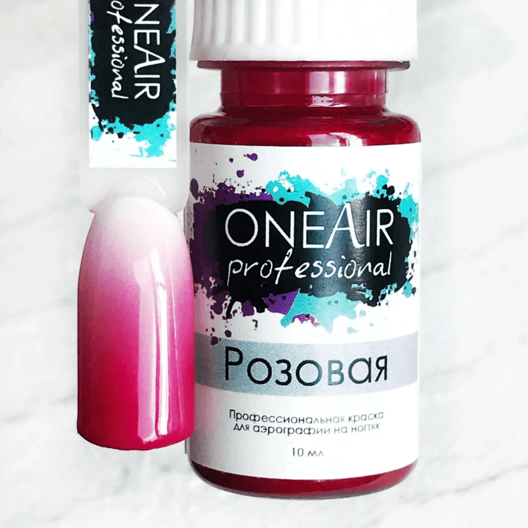 OneAir Rose