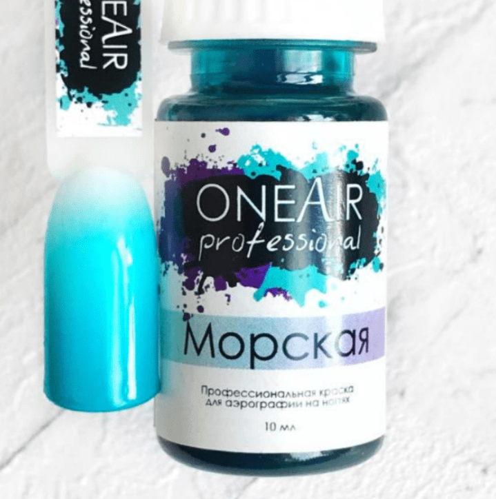 OneAir Sea Green