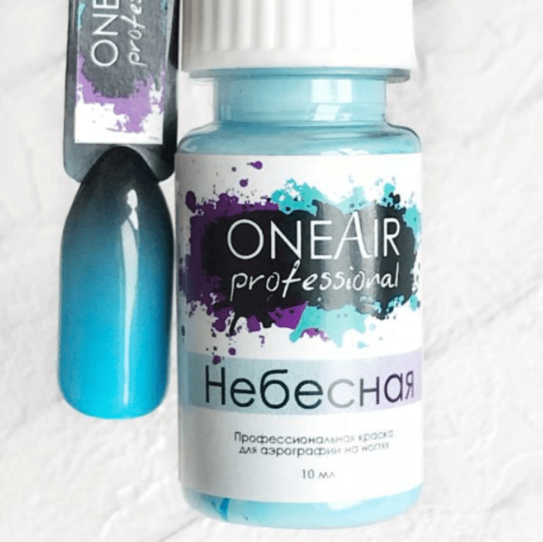 OneAir Sky Blue
