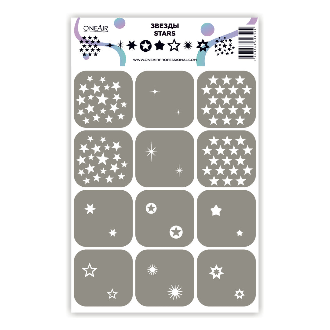OneAir Star Stencils