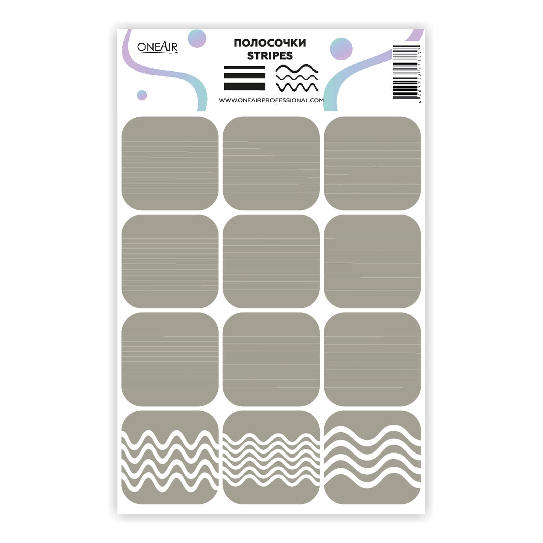OneAir Stripes Stencils