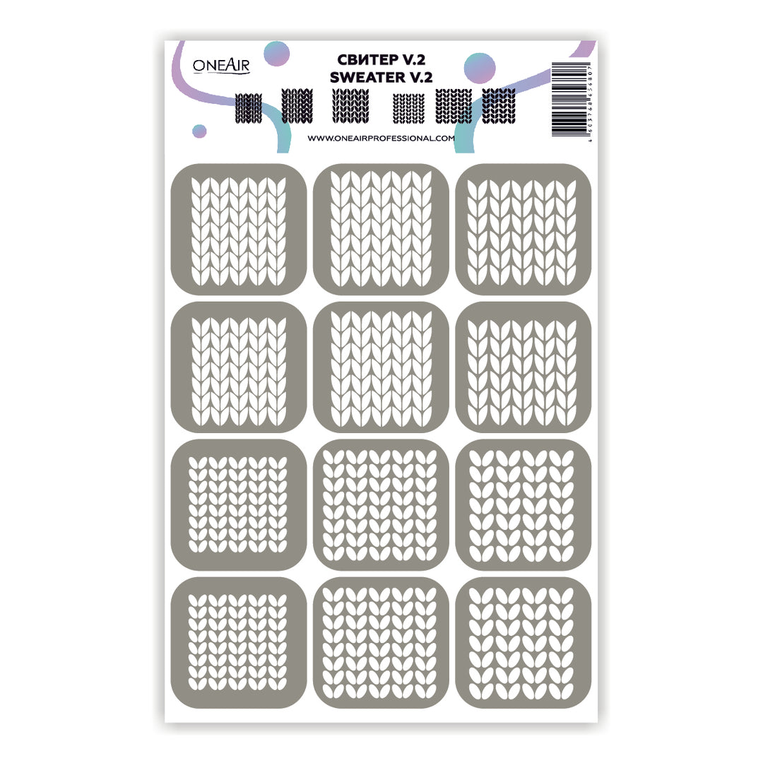 OneAir Sweater Stencils