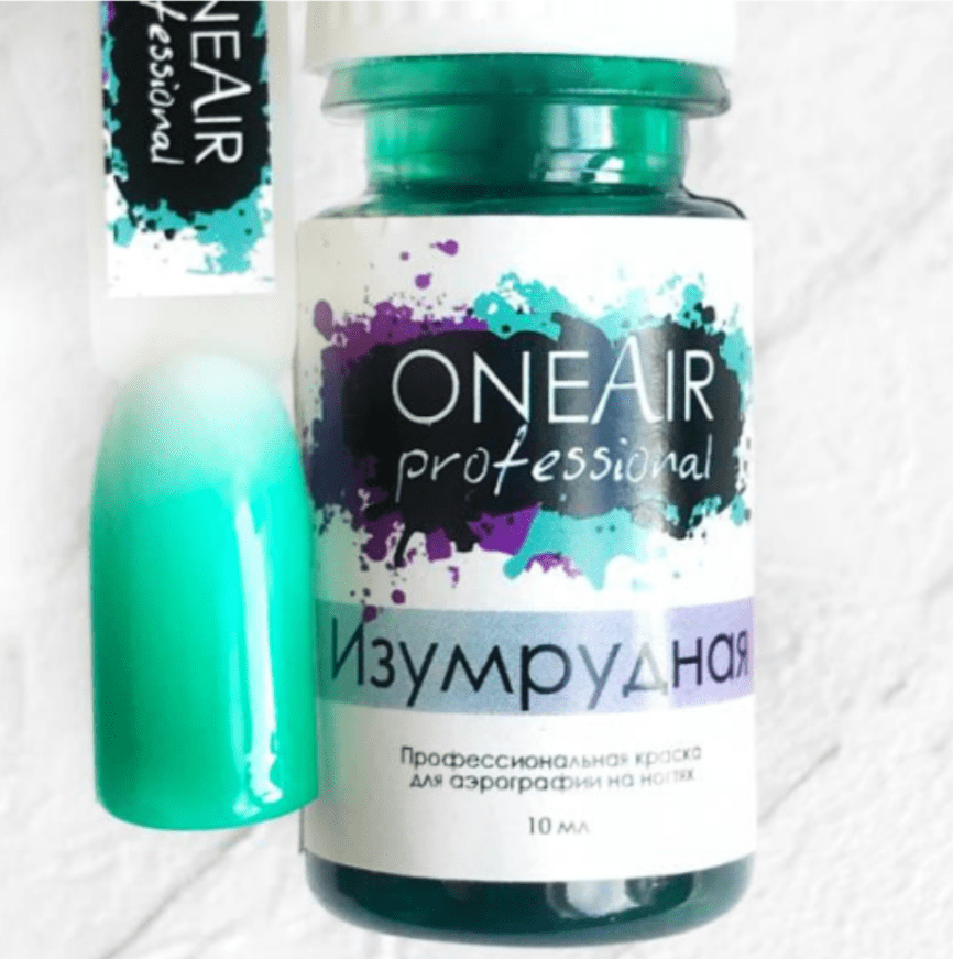 OneAir Viridian