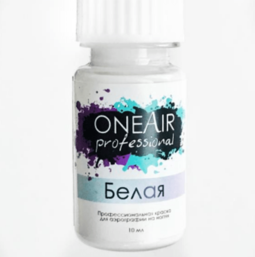 OneAir White