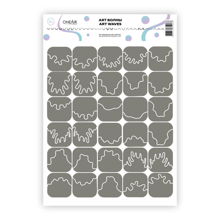 OneAir XL Art Waves Airbrush Stencils