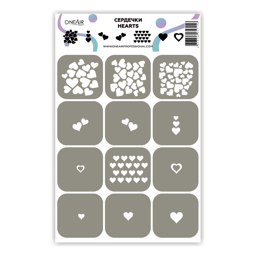 OneAir Hearts Airbrush Stencils