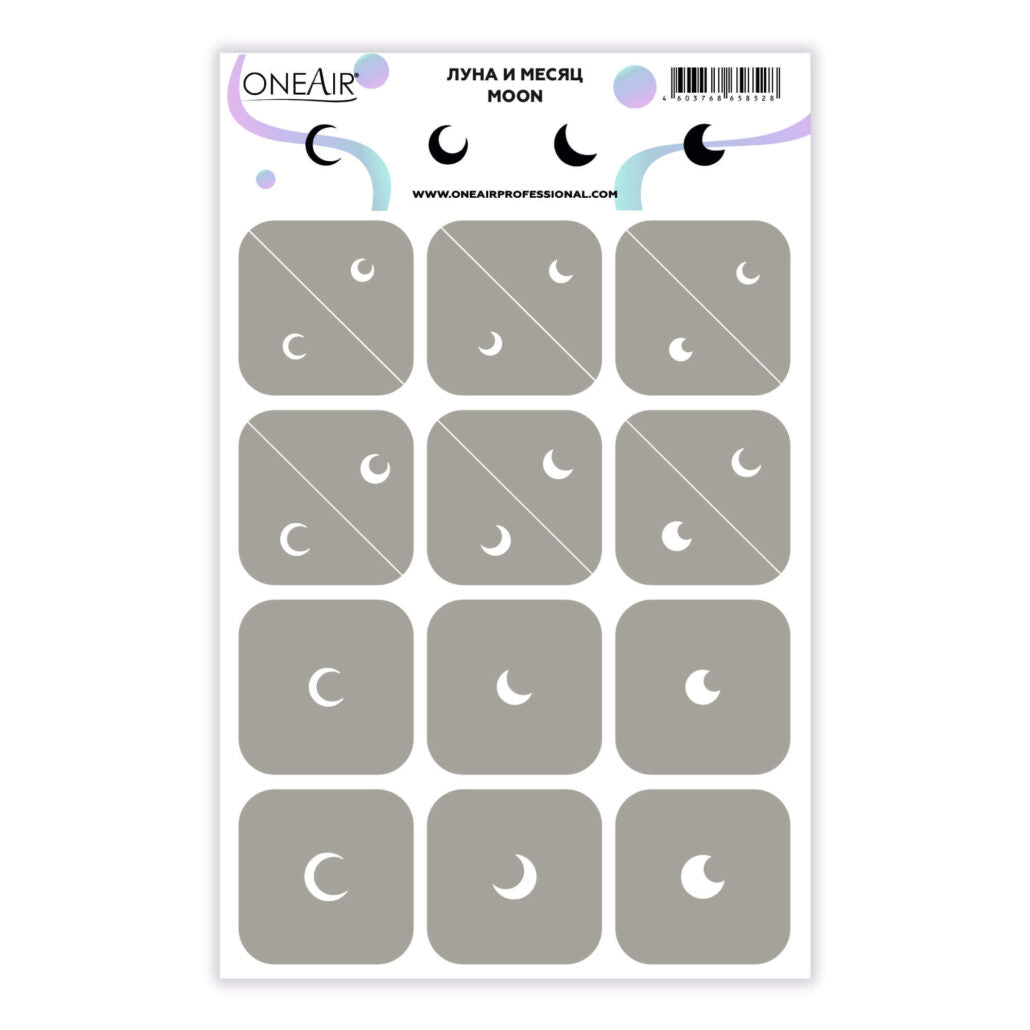 OneAir Moon Airbrush Stencils