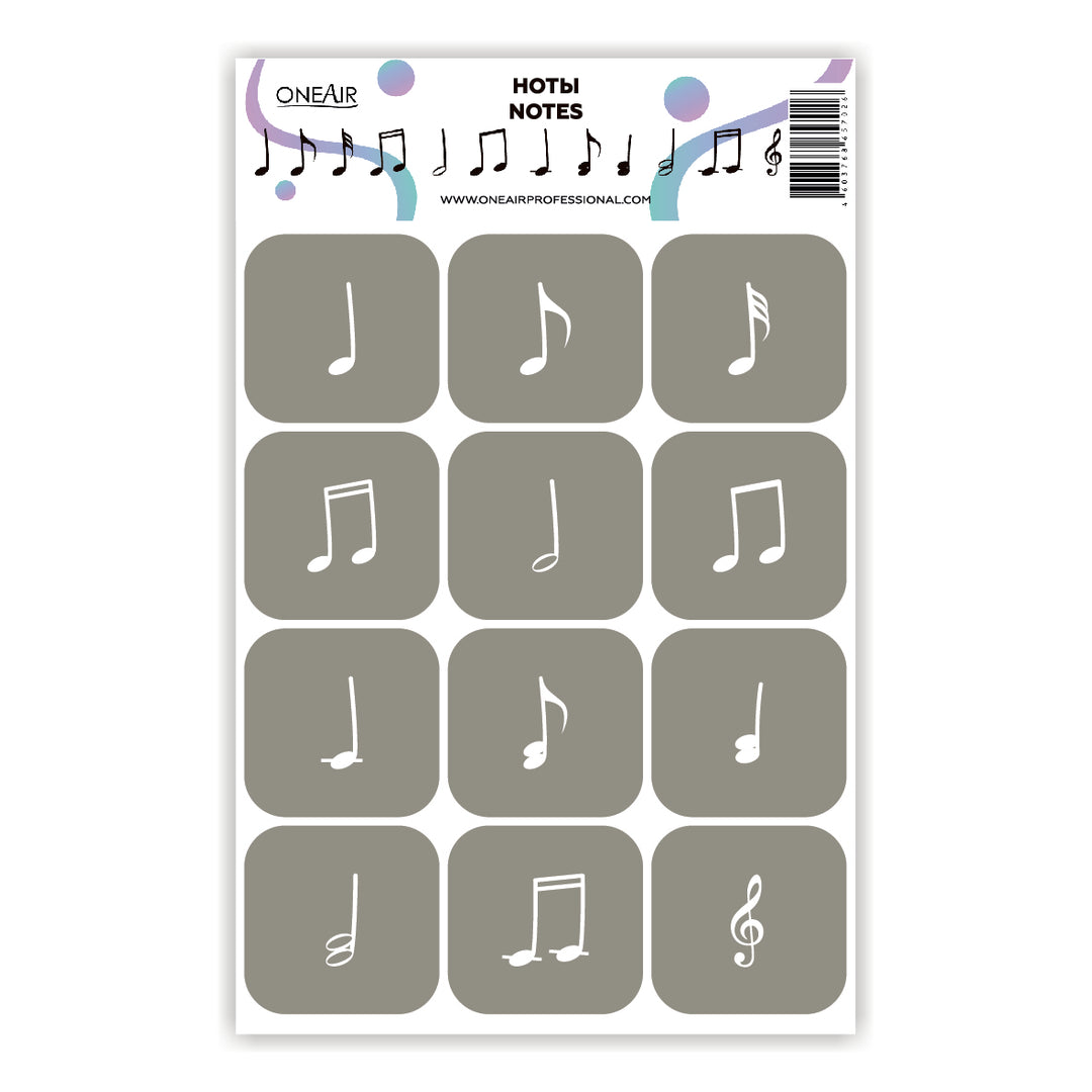 OneAir Music Notes Airbrush Stencils