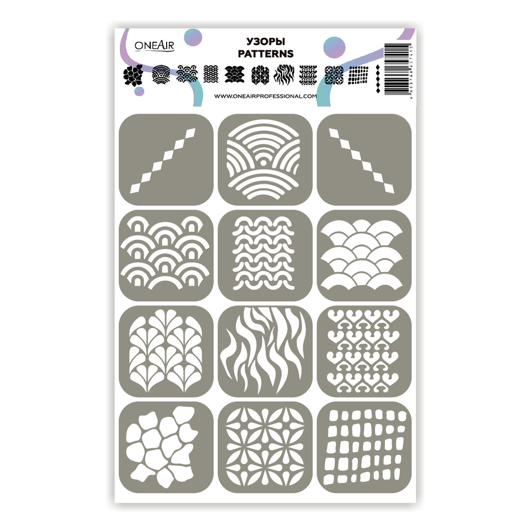 OneAir Patterns Airbrush Stencils